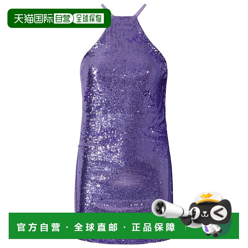 1h可退 香港直邮The Attico 女士 Attico Audrey 亮片掛脖迷你連