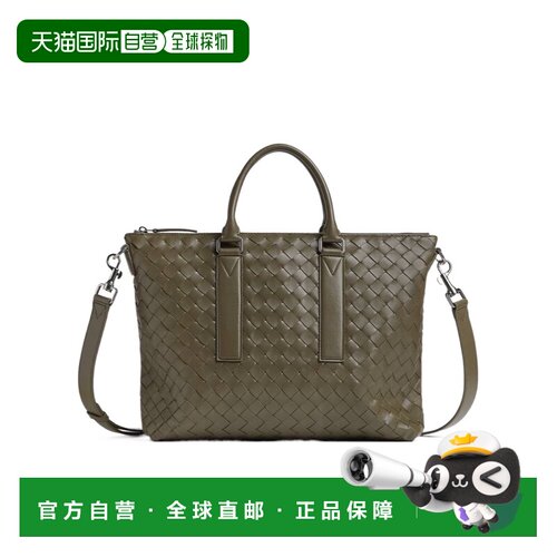 香港直邮Bottega Veneta Intrecciato编织柔软公文包 815784V2HL1
