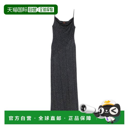 Missoni 吊带连衣裙 DS26WG1HBR015S