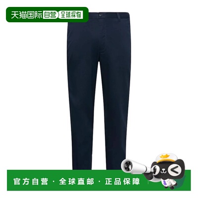 香港直邮CALVIN KLEIN 男士休闲裤 LV04LG600GCEF【付后1h可退】