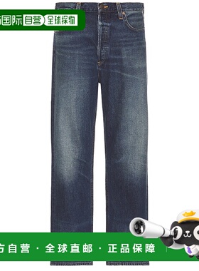 1h可退 香港直邮AGOLDE 男士 90's 牛仔裤 A642C1206 舒适时尚