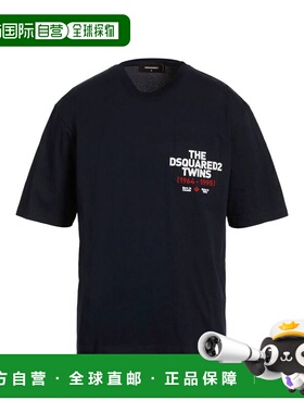 香港直邮Dsquared2 二次方 男士 T恤 blue蓝色 舒适时尚