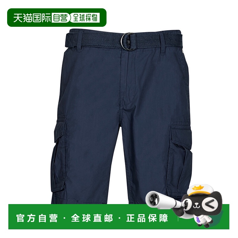 欧洲直邮Petrol Industries  SHORTS CARGO 500 男装短裤/百慕大