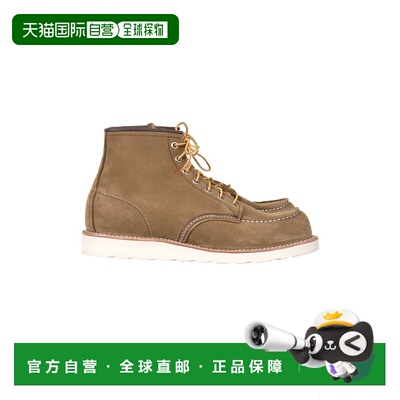 1h可退 香港直邮RED WING 红翼 男士 MEN`S MOHAVE 经典款莫卡辛6