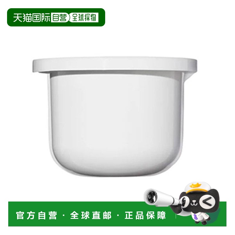 欧洲直邮芭比波朗至盈呵护丰润乳霜补充装50 ML盈润修护淡纹正品