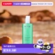 欧洲直邮Biotherm碧欧泉卸妆乳活泉净化中性混合性敏感皮肤 正品
