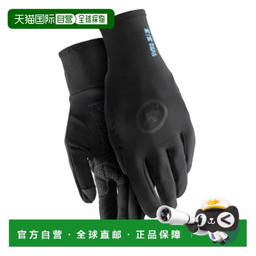 欧洲直邮ASSOS 男士手套 P1352538NERO CO 黑色 G【付后1h可退】