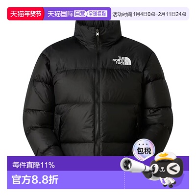 香港直邮THE NORTH FACE/北面1996经典款防风保暖700蓬羽绒服