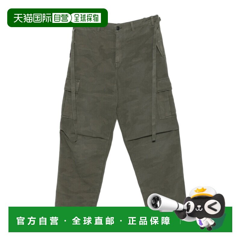 香港直邮FENDI 男士休闲裤 FB1145AME5F0QQ4 AW2026 军绿色 腰带