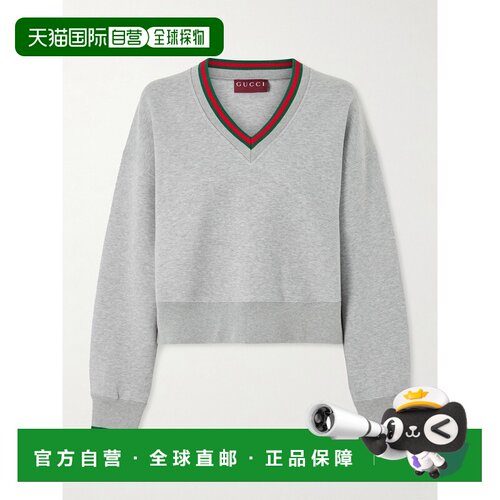 1h可退 Gucci 古驰 女士 Web Jersey V领卫衣 847933XJHI