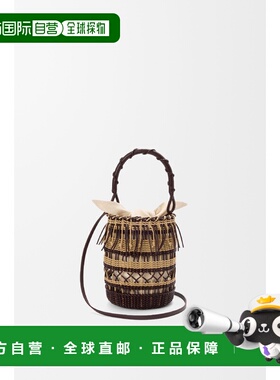 1h可退 欧洲直邮LOEWE 罗意威 26春夏 A329W68X04-3427 女士 手提