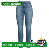 All 香港直邮7 1h可退 弗奥曼德 For 赛文 牛仔长裤 Mankind 女士