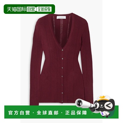 1h可退 香港直邮Gabriela Hearst 女士 Lillian 洞眼针织羊毛针织