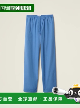 1h可退 欧洲直邮MIU MIU 缪缪 25春夏 MP1829_15UL_F0013_S_OOO新