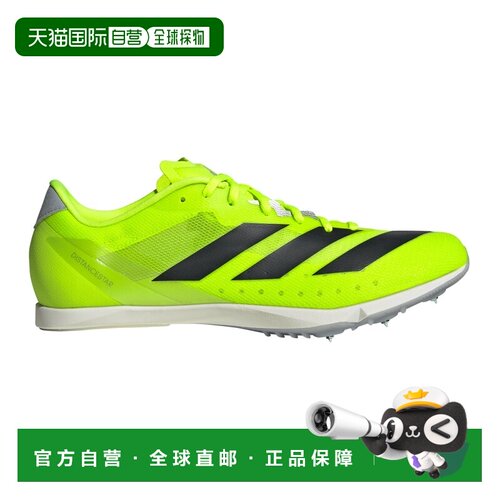 自营欧洲直邮Adidas阿迪达斯 Distancestar男女同款合成材质跑鞋