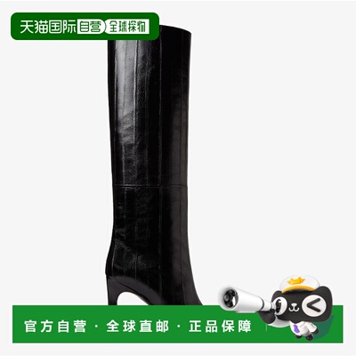 1h可退 香港直邮Fendi 芬迪 女士 HAGFISH ARCO 黑色皮质靴子 8W8