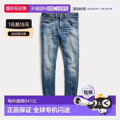 自营欧洲直邮RalphLauren拉夫劳伦 RRL弹力紧身牛仔裤直筒裤