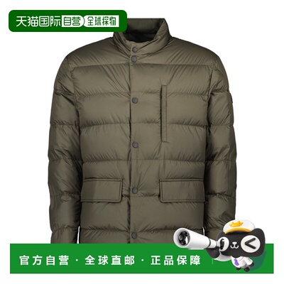 香港直邮Moncler Ouille 双面短款夹克羽绒服 K20911A00219597Y3