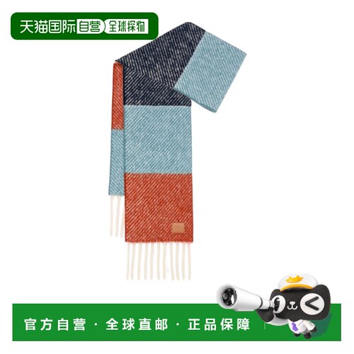 Loewe 流苏围巾 FSA6SS2W01 【付1H后可退】罗意威