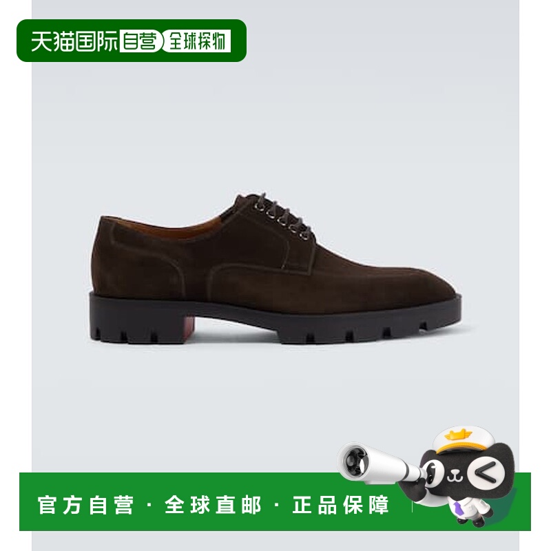 香港直邮Christian Louboutin 克里斯提 鲁布托 男士 Davisol Lio