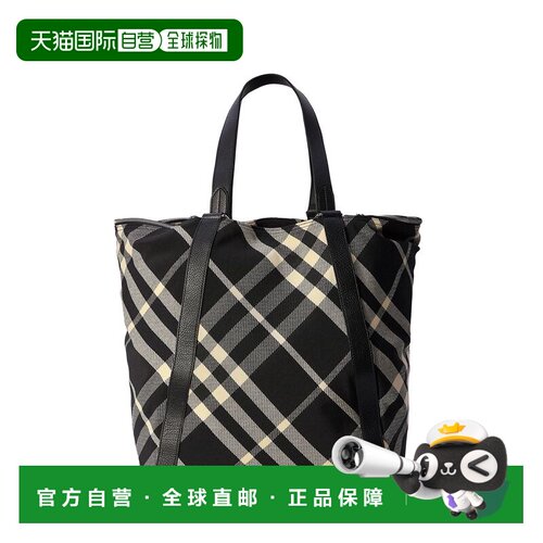 1h可退 香港直邮BURBERRY 男士单肩包 8086476A1189托特包手提包