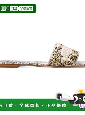 1h可退 欧洲直邮DIOR 迪奥 25秋冬  KCQ209UELS62/S62K DIOC3ZHCG