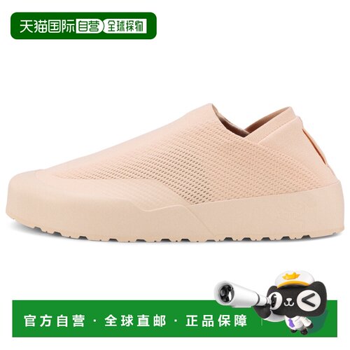 欧洲直邮Arc'teryx 女士户外徒步鞋 1240717LUMIN【付后1h可退】