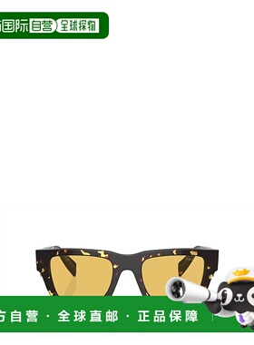 香港直邮Prada 普拉达 男士 方形太阳镜 PRA06S colorful花色 舒