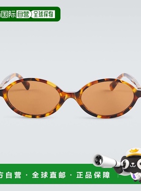 1h可退 香港直邮Miu Miu 缪缪 男士 Miu Regard 椭圆形太阳眼镜