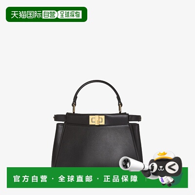 1h可退 欧洲直邮FENDI (2025新品) Peekaboo 黑色皮革迷你包