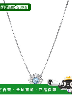 欧洲直邮Swarovski施华洛世奇男女同款链坠蓝色镀铑简约休闲百搭