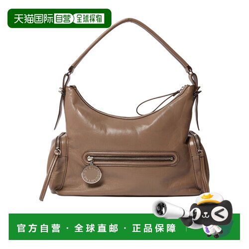 香港直邮Stella McCartney Dartmoor 裂纹单肩包 7B0178WP0632