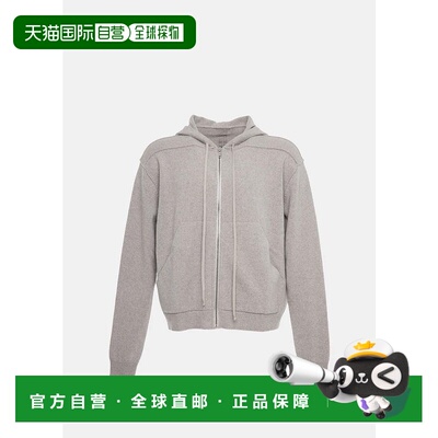 Light Grey Zip-Up Hoodie