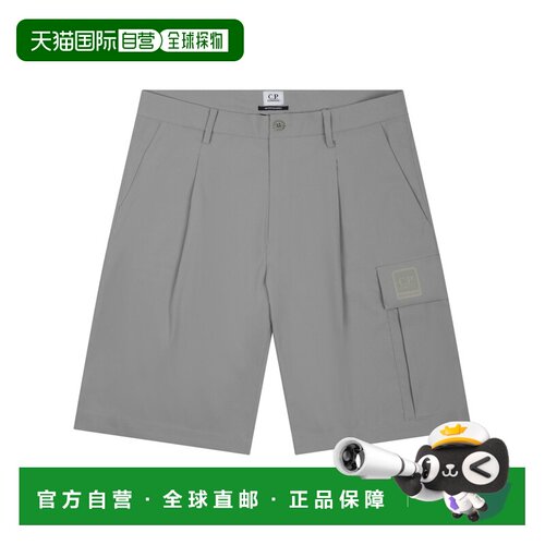 1h可退 欧洲直邮C.P. COMPANY 男士短裤 20CLBE036A110407A936 SS