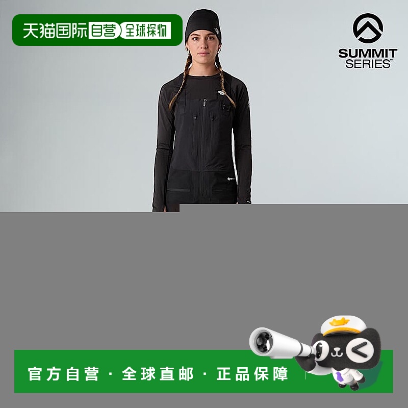 自营欧洲直邮北面 Summit Verbier女士防水连体裤 THE NORTH FACE