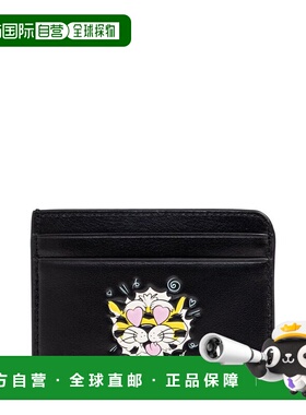 1h可退 香港直邮kenzo 高田贤三 男士 KENZO 野虎卡包 FG55PM600L