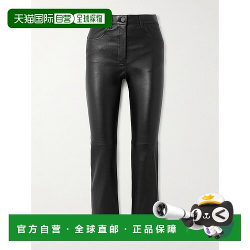 1h可退 JOSEPH 约瑟夫 女士 Duke 短款皮革喇叭长裤 JF00女装