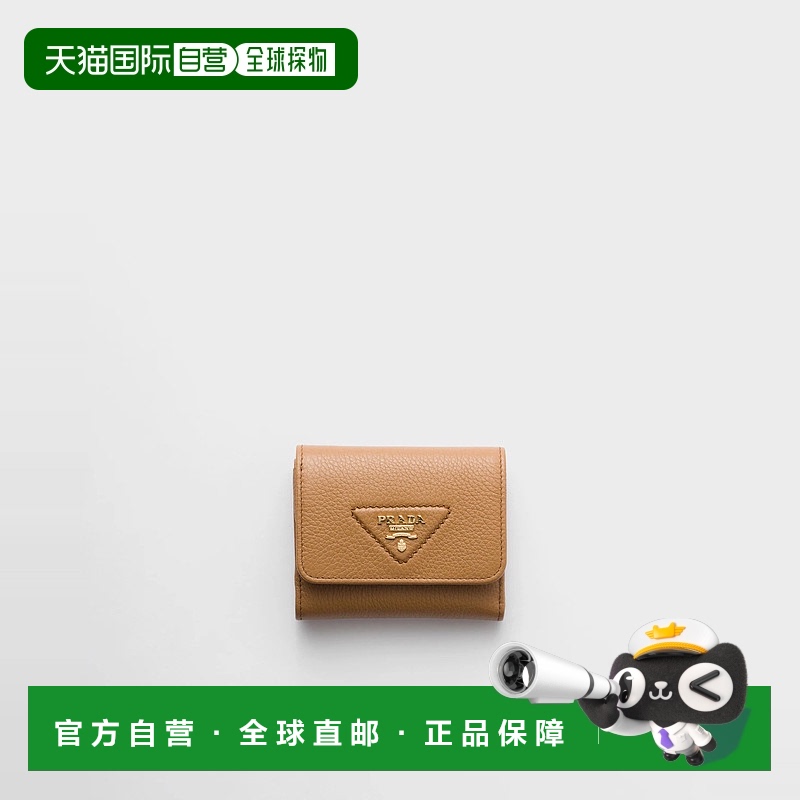 1h可退 欧洲直邮PRADA 普拉达 25春夏 1MH043_2BBE_F03CW 女士 钱