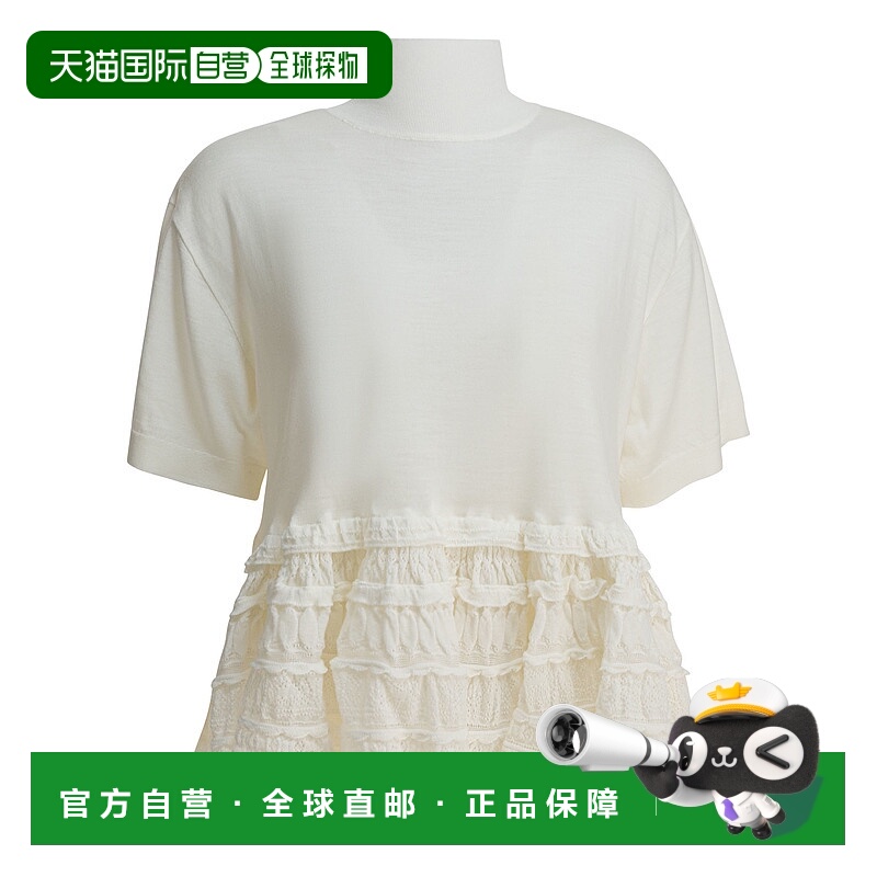 香港直邮alaia 女士 克里諾林上衣 AA9H1393K164C