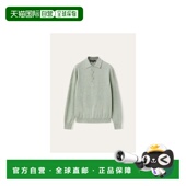 欧洲直邮LORO 女士 PIANA 1h可退 26春夏 FAN5119_513D 针织衫