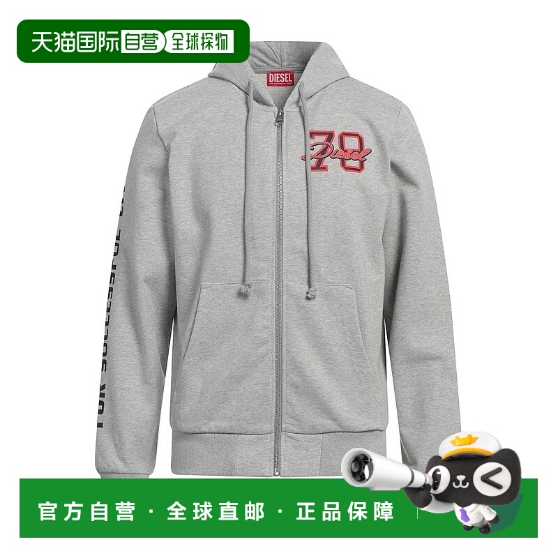 香港直邮Diesel 迪赛 男士 连帽卫衣 grey灰色 舒适时尚