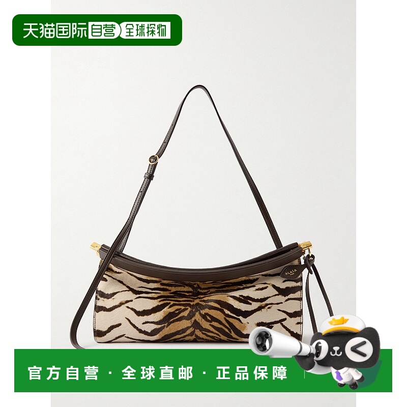香港直邮alaia 女士 Le Click EW 中号老虎纹小牛毛皮革肩包 AA1S