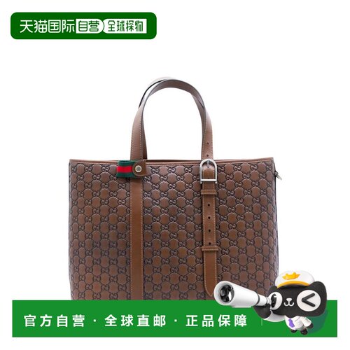 1h可退 香港直邮Gucci古驰男士托特包单肩包手提包