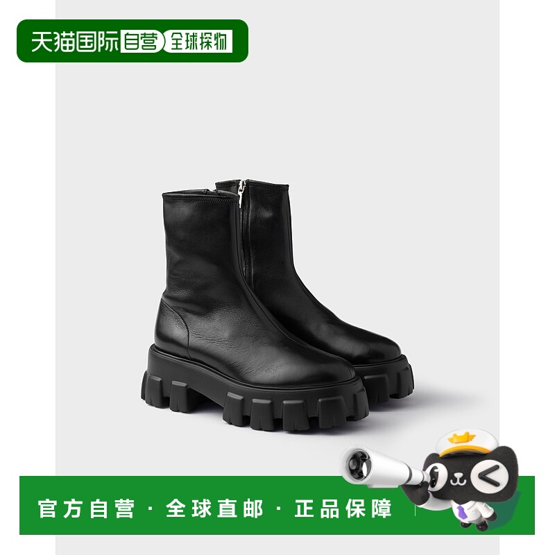 欧洲直邮PRADA (2025新品) Monolith 弹力纳帕皮革踝靴短靴普拉达