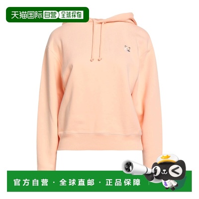 1h可退 香港直邮MAISON KITSUNE 女士 连帽运动衫 pink粉色 舒适