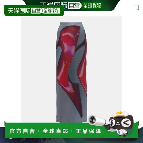 1h可退 香港直邮Acne Studios 艾克妮 女士 Emay 印花长款半身裙