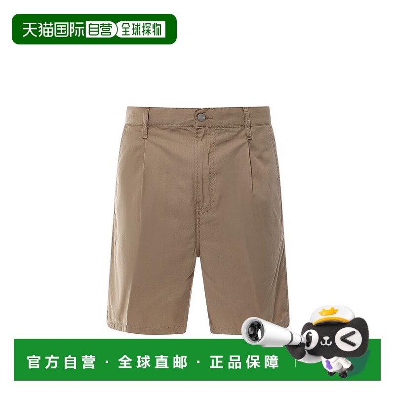 1h可退 香港直邮CARHARTT WIP 男士 Albert 褶飾百慕達短褲 I0331
