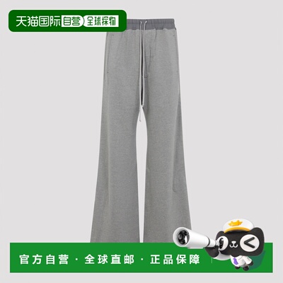 1h可退 香港直邮RICK OWENS DRKSHDW 男士休闲裤 DU02E7393FGM178