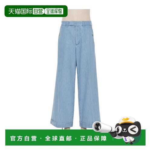 香港直邮VALENTINO 女士牛仔裤 VDD03UALM508 AW202支付后1h可退