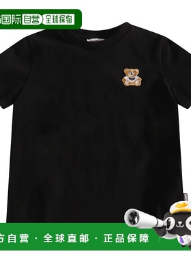 香港直邮Moschino 莫斯奇诺 女童 短袖T恤童装 H5M04KLAA0260